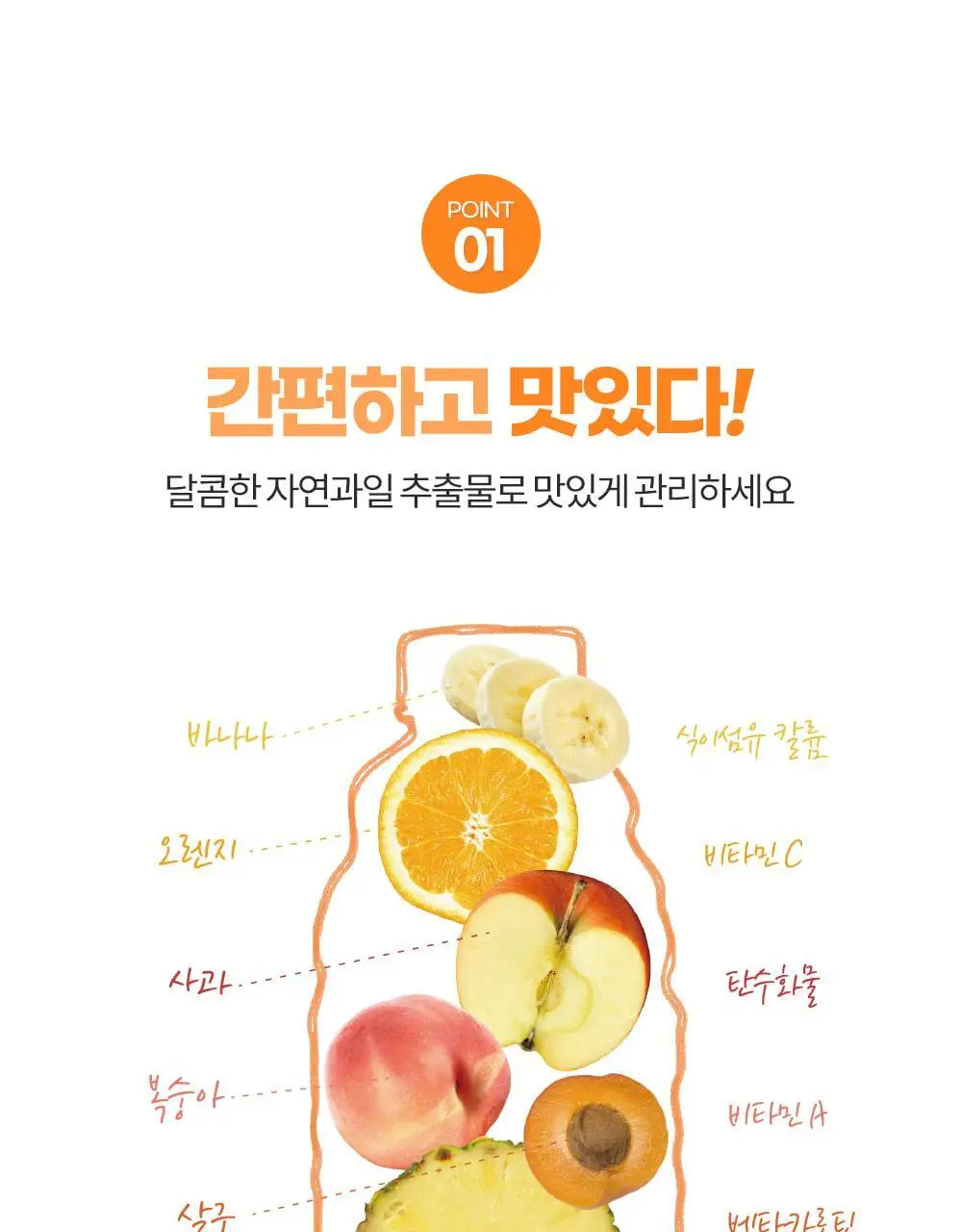 [SINCE1997/올영1위] 그린몬스터 헐리우드48시간 오리지널 클렌즈 상세페이지 12